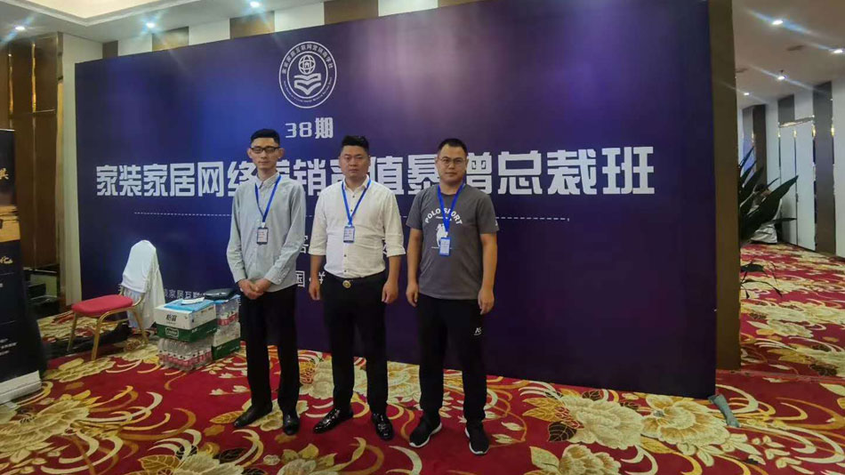 爱爱网综合亚洲色图片楚航集团郑州学习日志